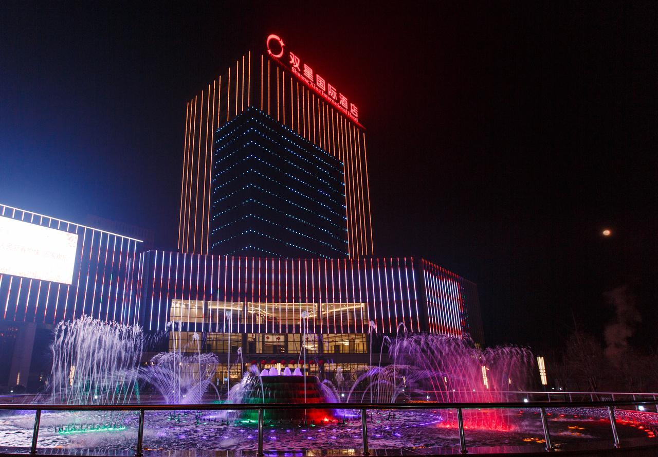 Shuangxing International Hotel Suqian Exterior foto